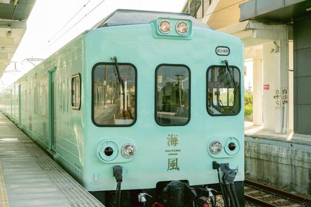 Taiwan’s Scenic Haifeng Train Is a Dessert Lover’s Dream