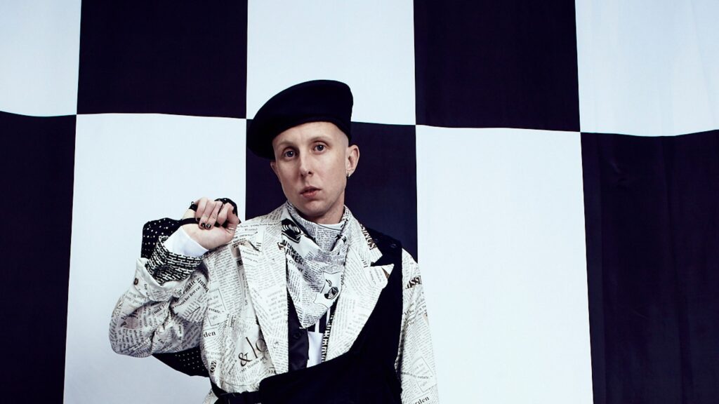 Engineered Garments Spring 2026 Menswear Collection